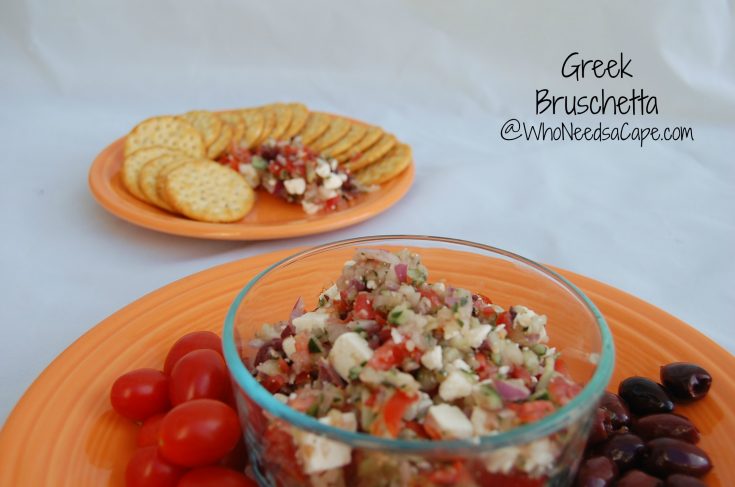 Greek Bruschetta